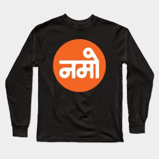 Namo Modiji 2019 Narendra Modi BJP Long Sleeve T-Shirt